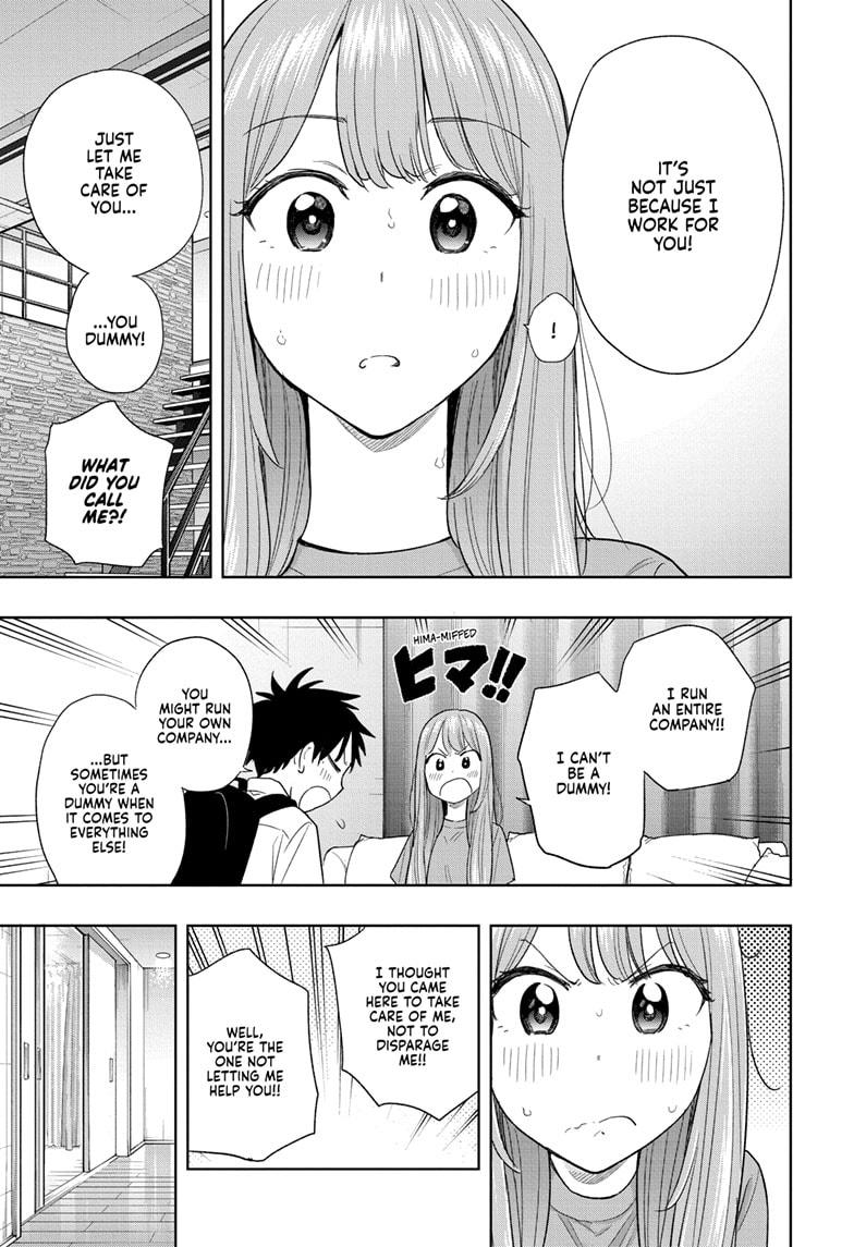 Hima-Ten! Chapter 9 page 5 - Chapter 9