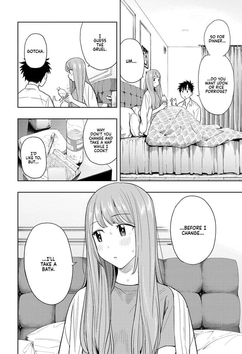 Hima-Ten! Chapter 9 page 6 - Chapter 9
