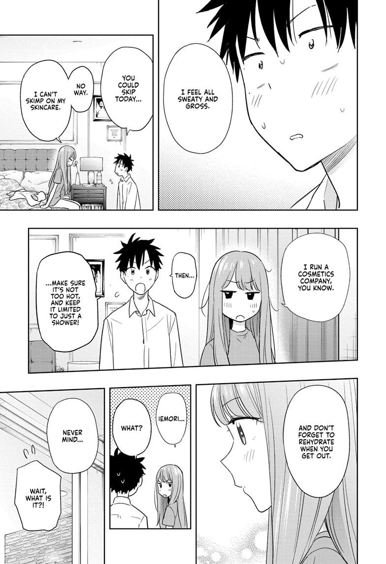 Hima-Ten! Chapter 9 page 7 - Chapter 9