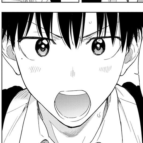 Hima-Ten! Chapter 9 cover