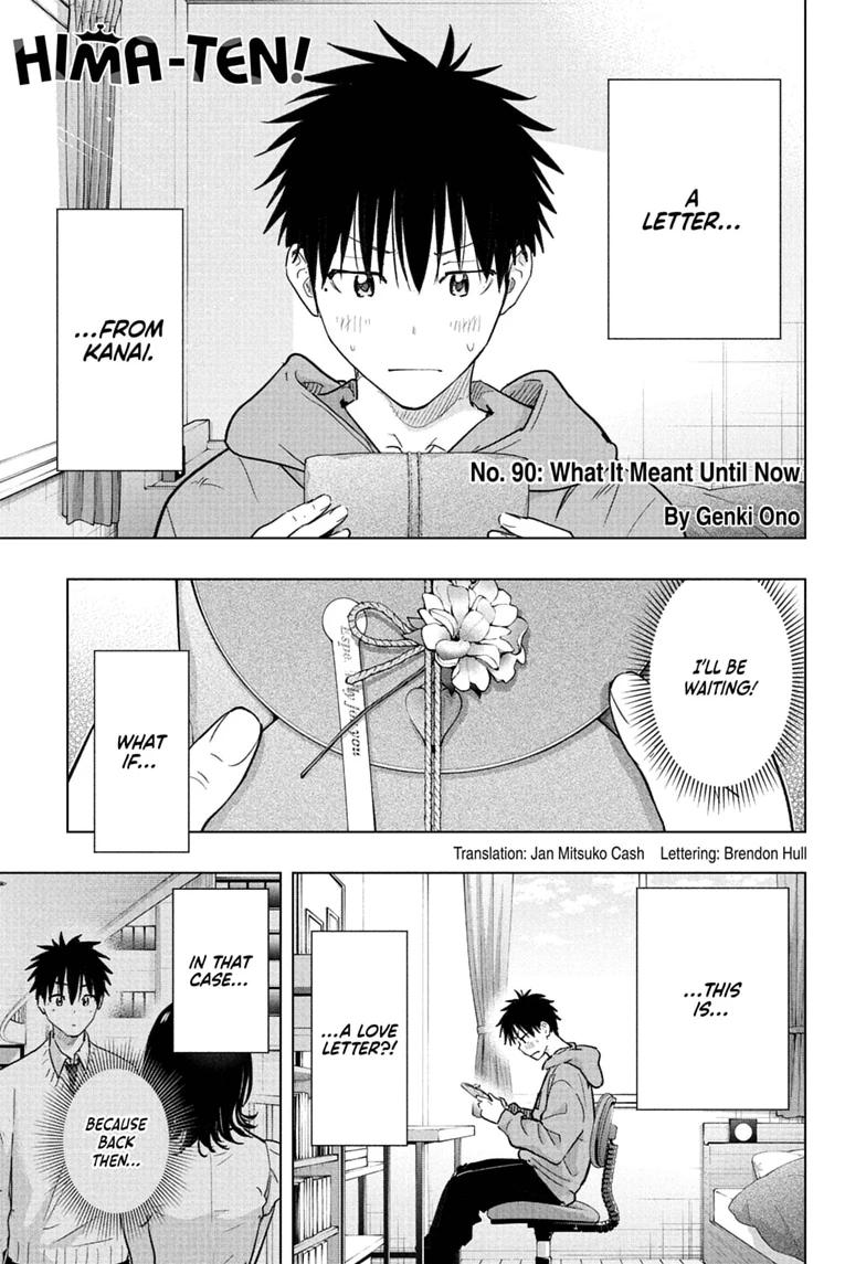 Hima-Ten! Chapter 90 page 1 - Chapter 90