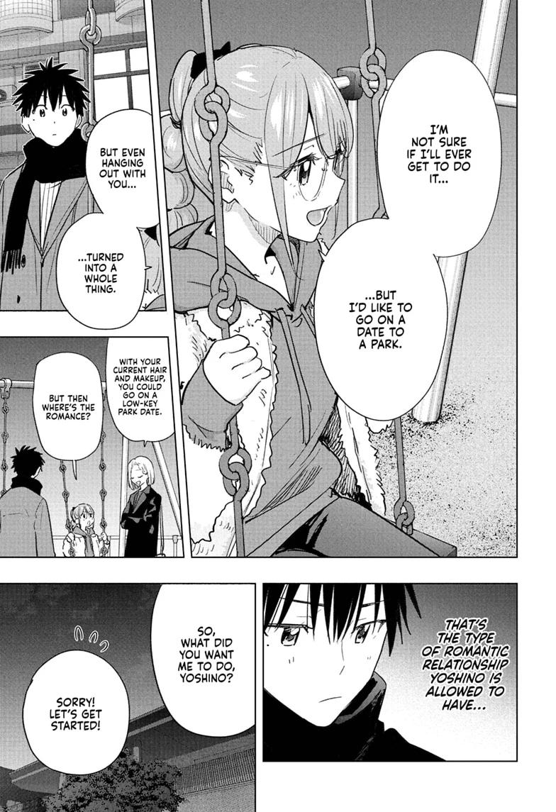 Hima-Ten! Chapter 90 page 13 - Chapter 90