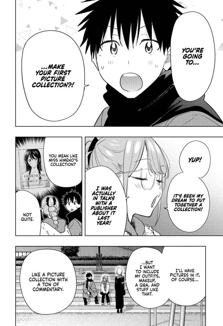 Hima-Ten! Chapter 90 page 14 - Chapter 90