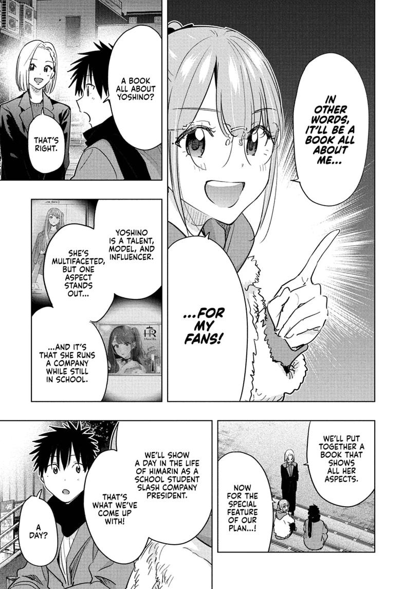 Hima-Ten! Chapter 90 page 15 - Chapter 90