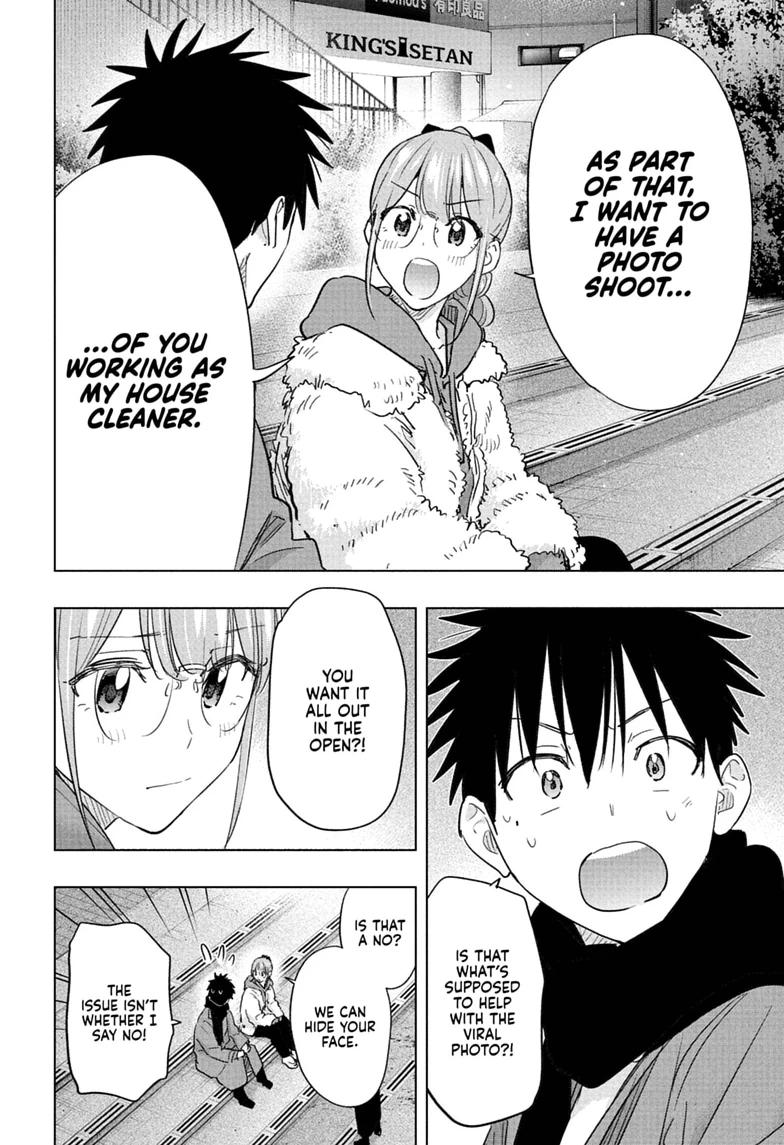 Hima-Ten! Chapter 90 page 16 - Chapter 90