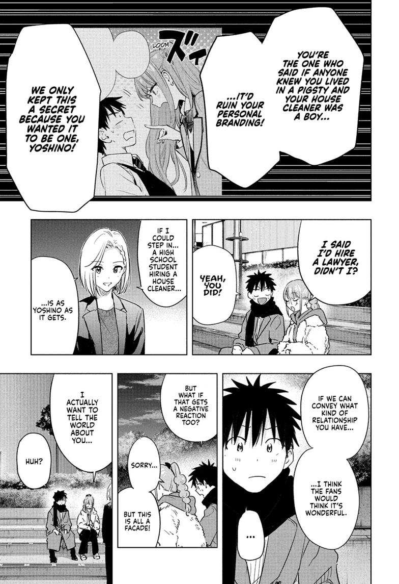 Hima-Ten! Chapter 90 page 17 - Chapter 90