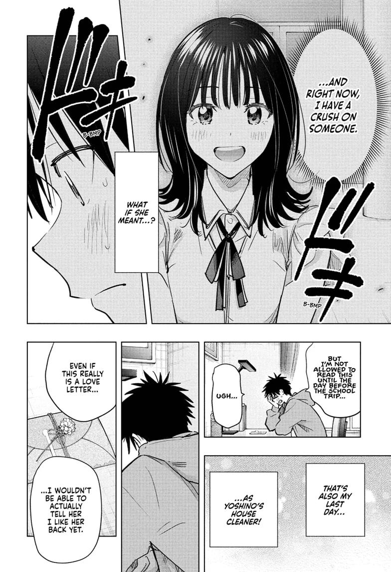 Hima-Ten! Chapter 90 page 2 - Chapter 90