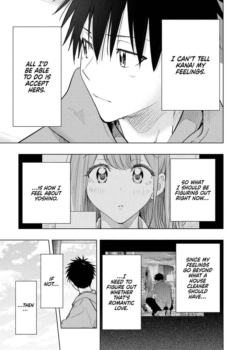 Hima-Ten! Chapter 90 page 3 - Chapter 90