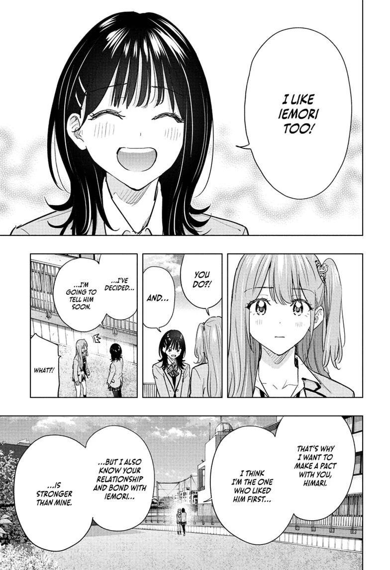 Hima-Ten! Chapter 90 page 5 - Chapter 90