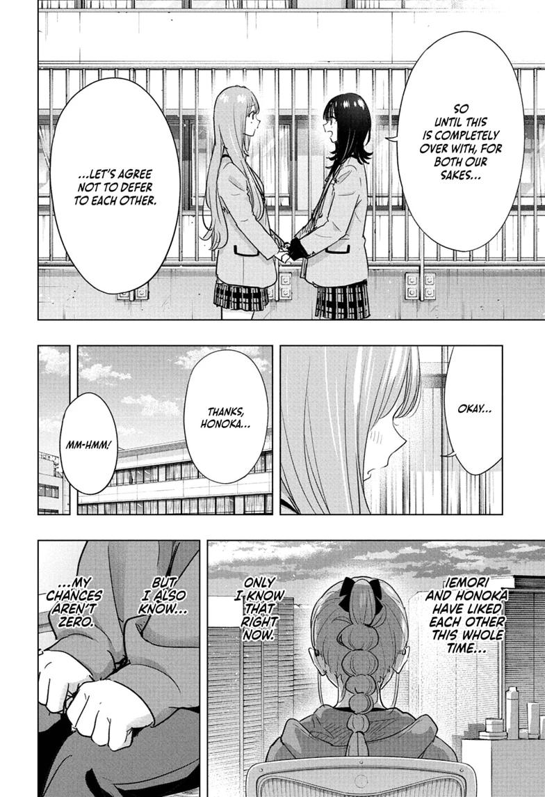 Hima-Ten! Chapter 90 page 6 - Chapter 90