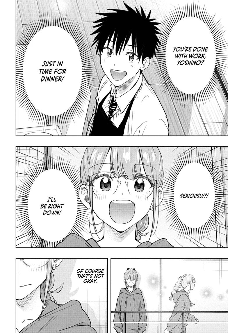 Hima-Ten! Chapter 90 page 8 - Chapter 90