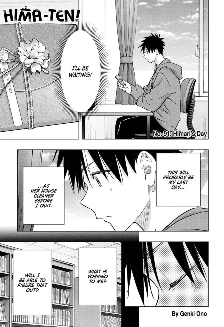 Hima-Ten! Chapter 91 page 1 - Chapter 91
