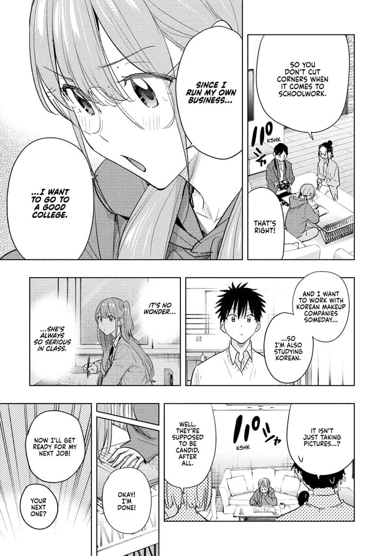 Hima-Ten! Chapter 91 page 11 - Chapter 91
