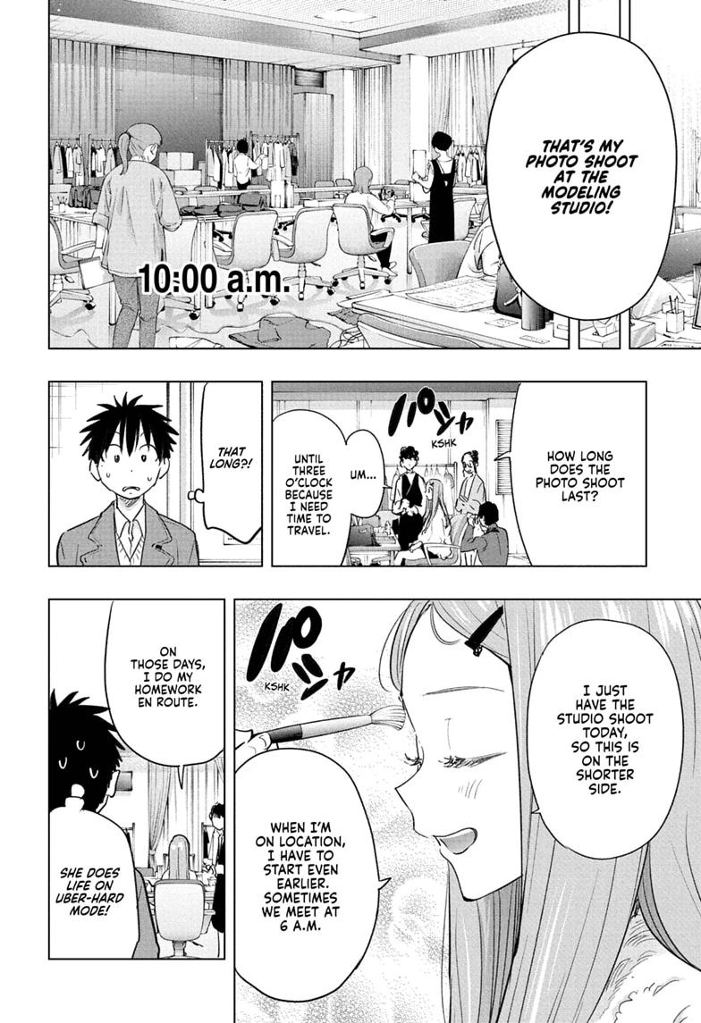 Hima-Ten! Chapter 91 page 12 - Chapter 91