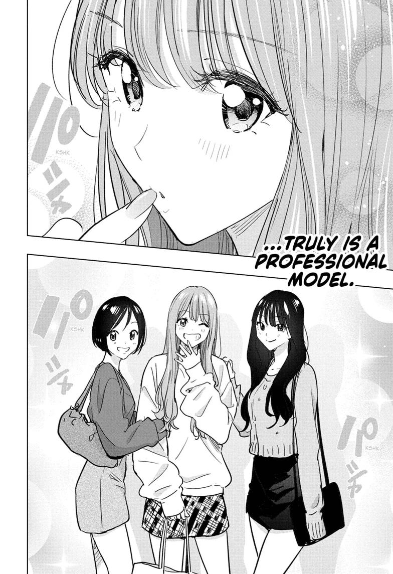 Hima-Ten! Chapter 91 page 14 - Chapter 91