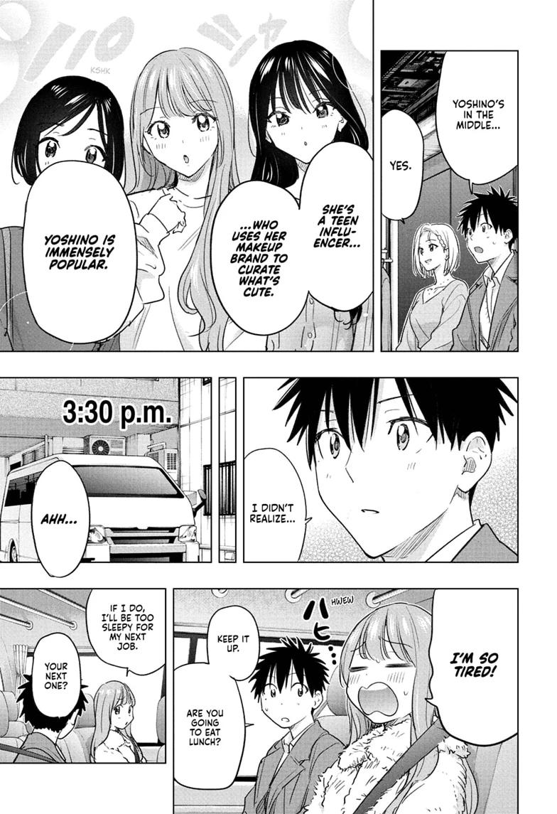 Hima-Ten! Chapter 91 page 15 - Chapter 91