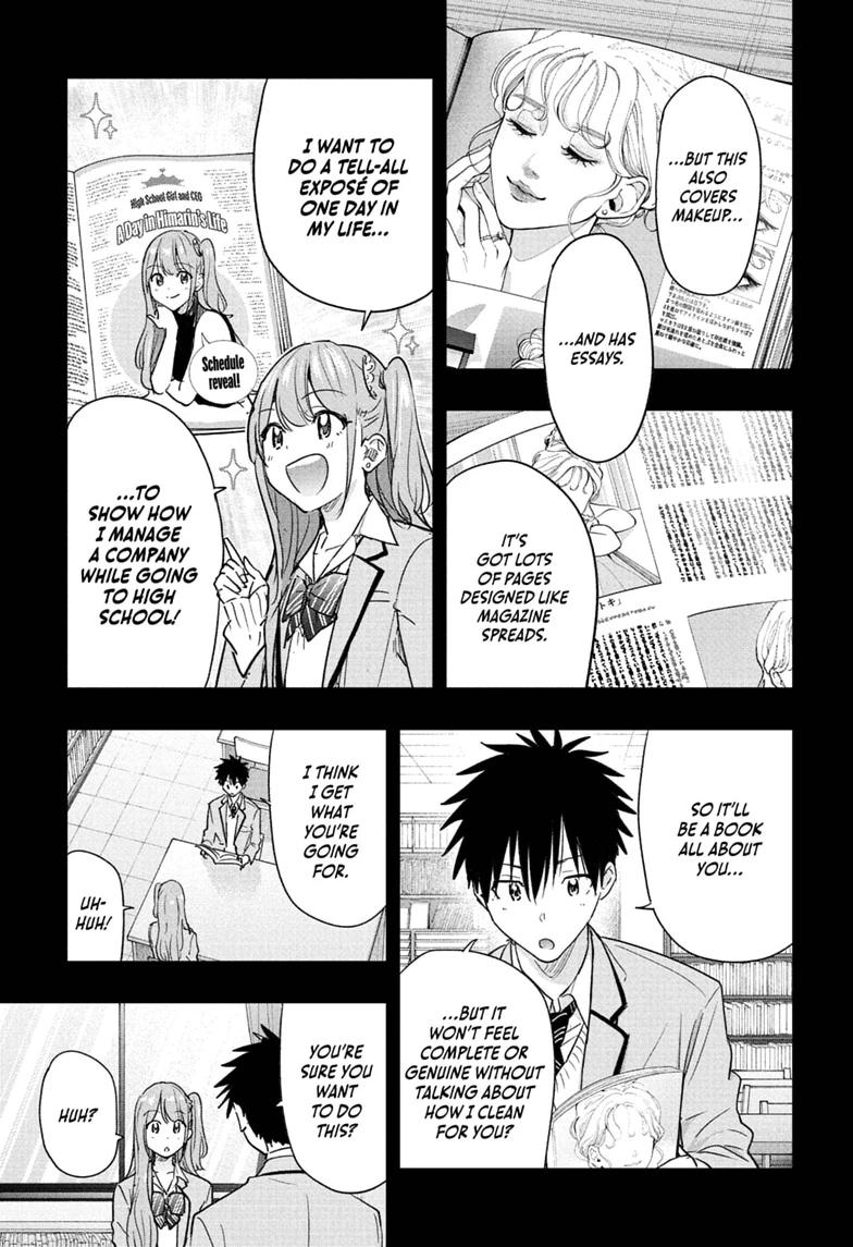 Hima-Ten! Chapter 91 page 3 - Chapter 91