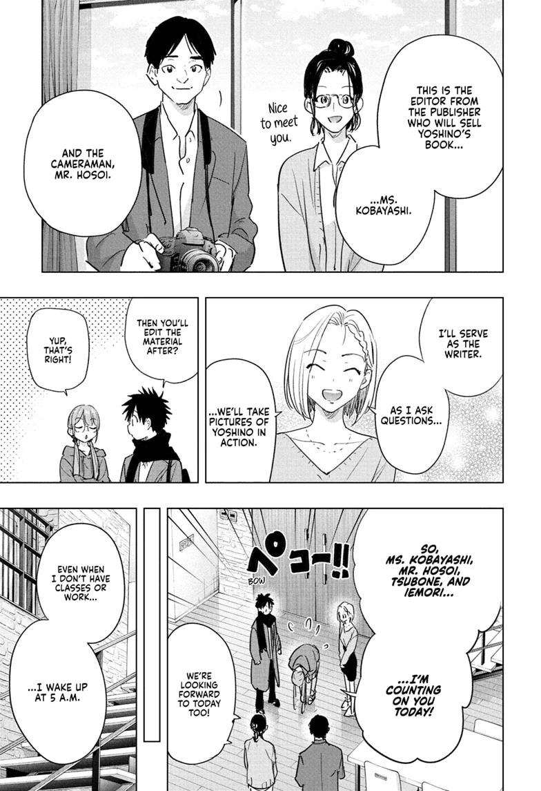 Hima-Ten! Chapter 91 page 7 - Chapter 91