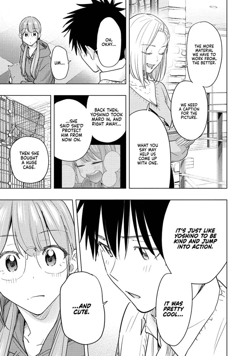 Hima-Ten! Chapter 91 page 9 - Chapter 91