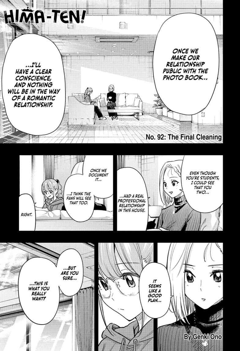 Hima-Ten! Chapter 92 page 1 - Chapter 92