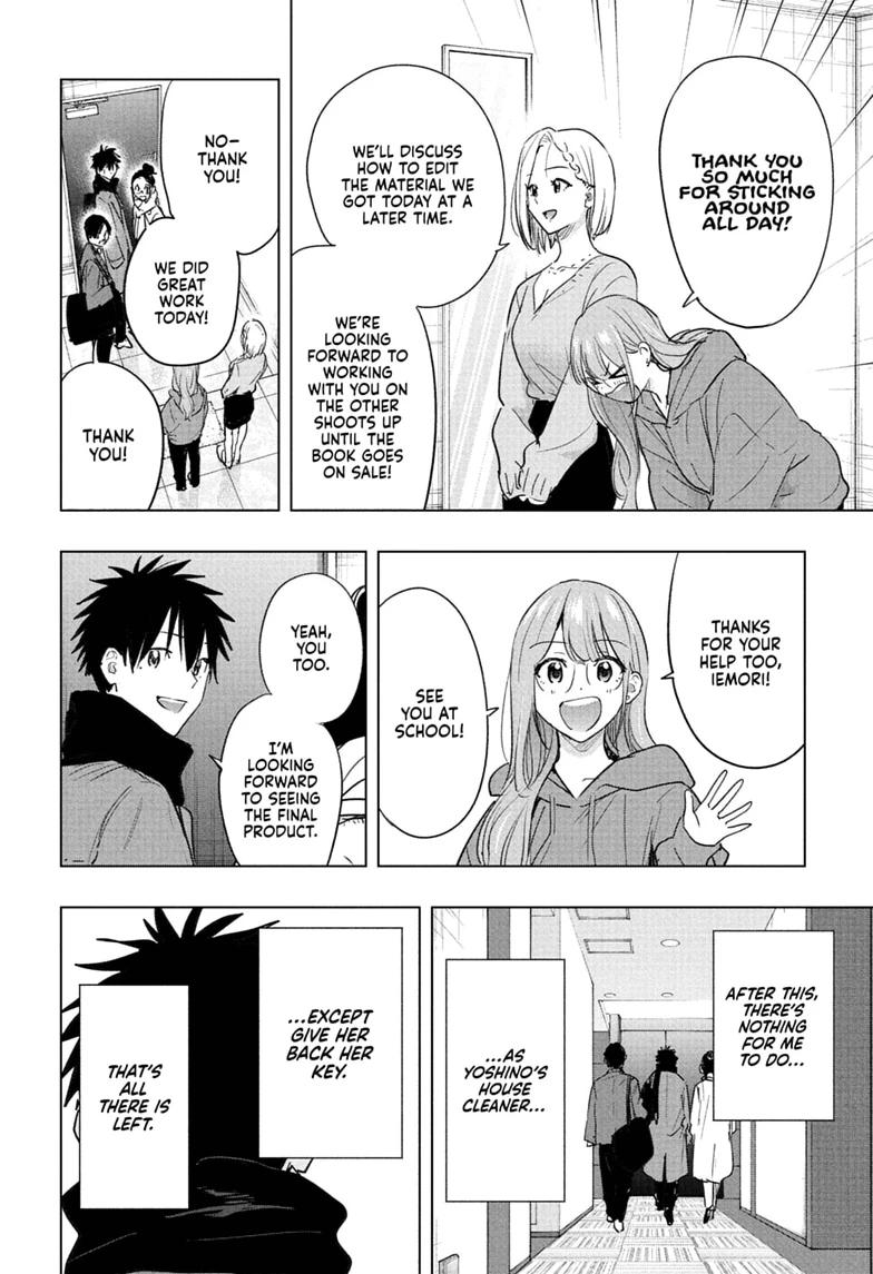 Hima-Ten! Chapter 92 page 10 - Chapter 92