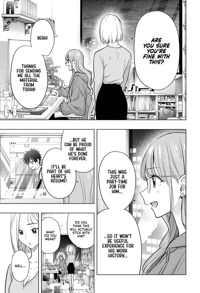 Hima-Ten! Chapter 92 page 11 - Chapter 92