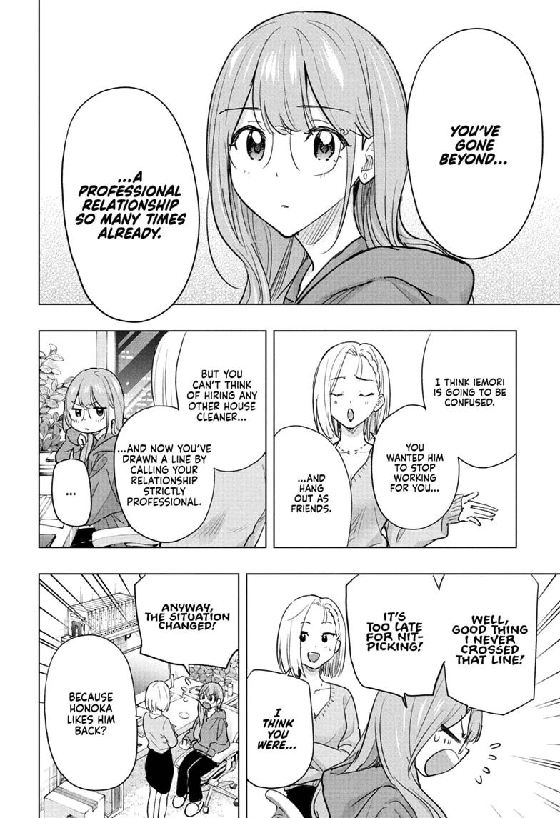 Hima-Ten! Chapter 92 page 12 - Chapter 92