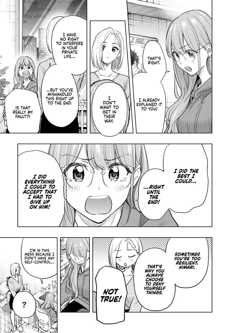 Hima-Ten! Chapter 92 page 13 - Chapter 92