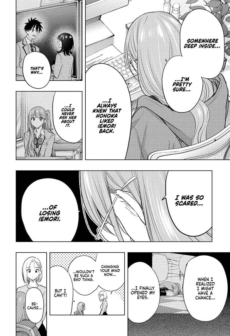 Hima-Ten! Chapter 92 page 14 - Chapter 92