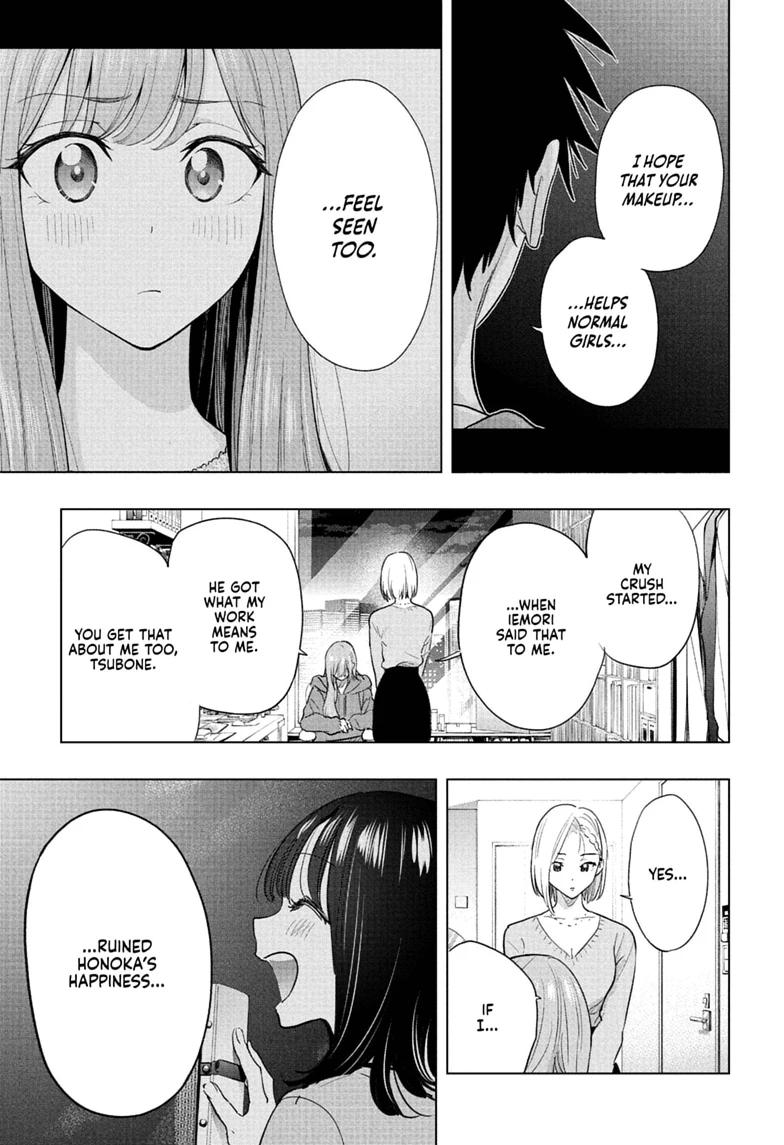 Hima-Ten! Chapter 92 page 15 - Chapter 92