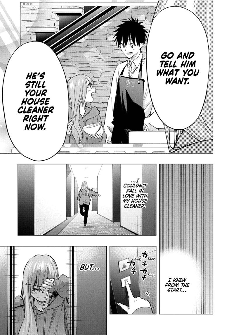 Hima-Ten! Chapter 92 page 17 - Chapter 92