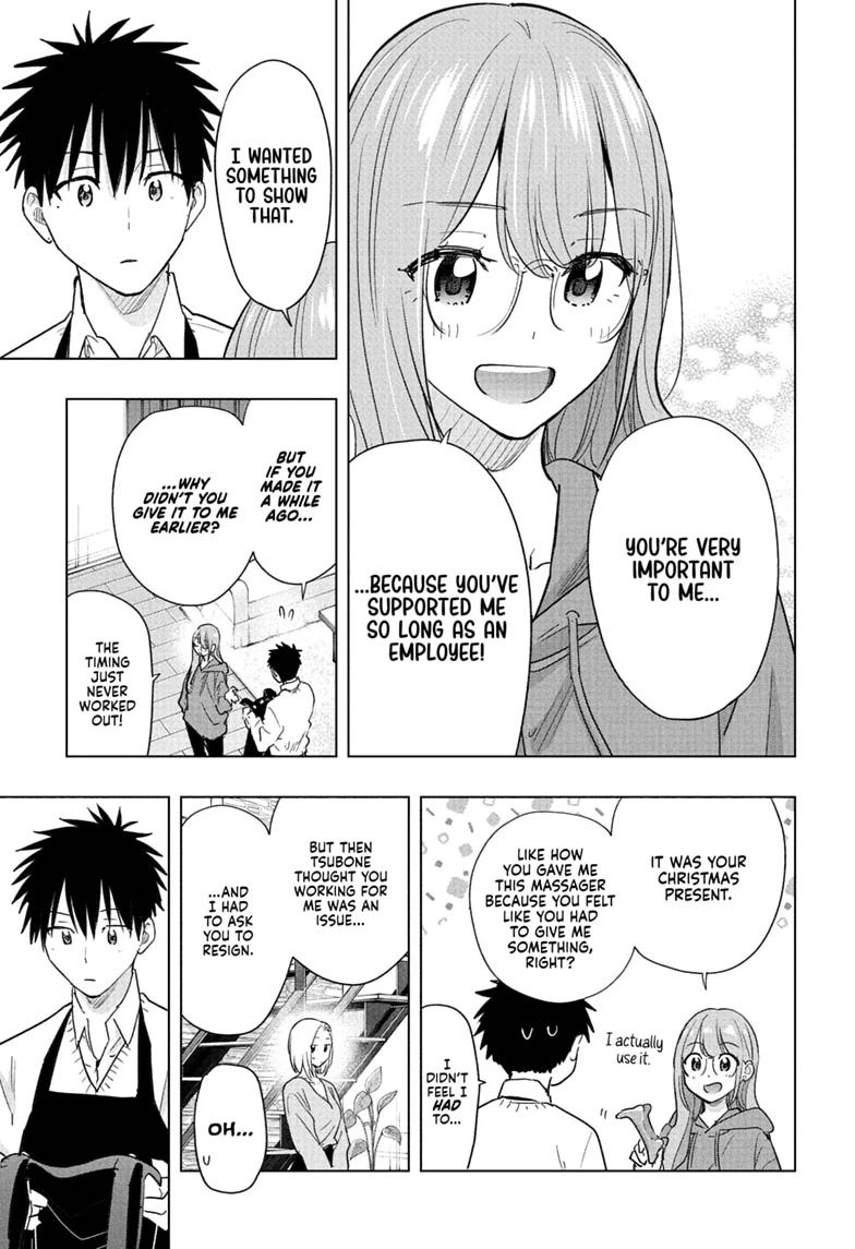 Hima-Ten! Chapter 92 page 3 - Chapter 92