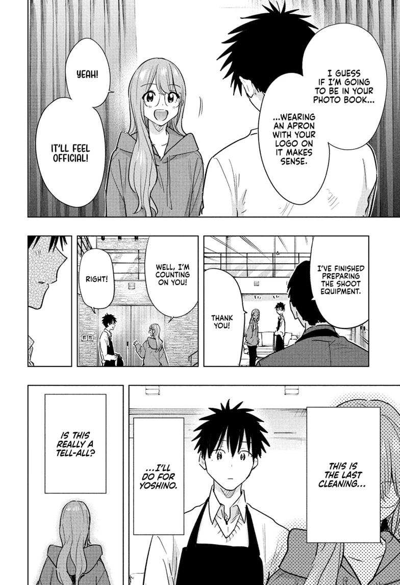 Hima-Ten! Chapter 92 page 4 - Chapter 92