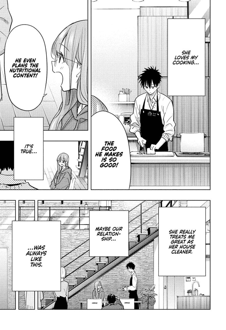 Hima-Ten! Chapter 92 page 7 - Chapter 92