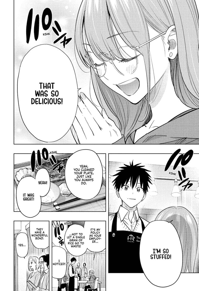 Hima-Ten! Chapter 92 page 8 - Chapter 92