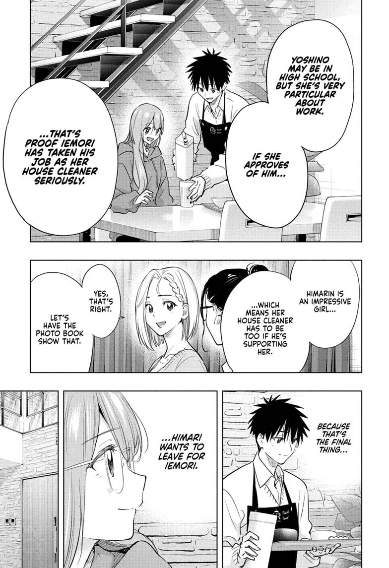Hima-Ten! Chapter 92 page 9 - Chapter 92