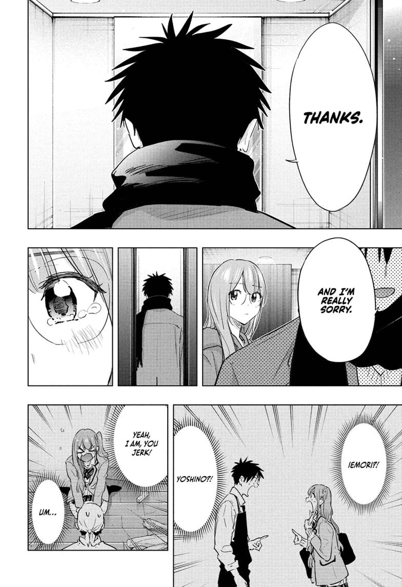 Hima-Ten! Chapter 93 page 16 - Chapter 93