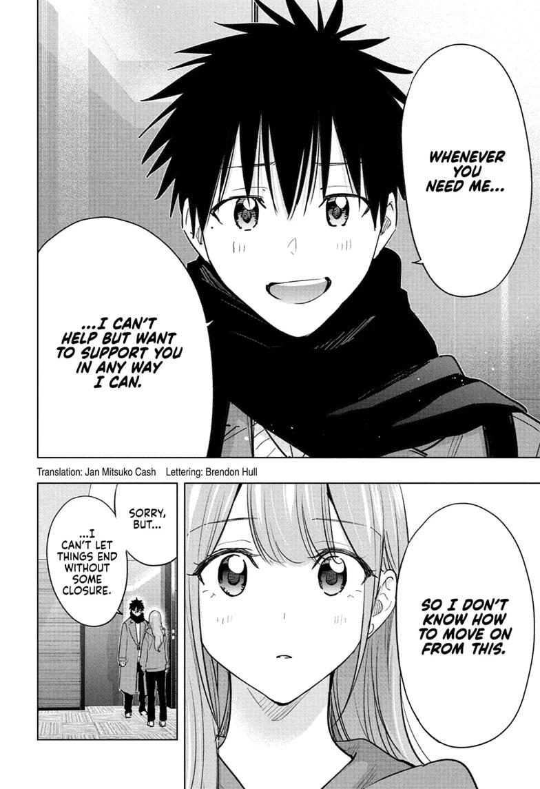 Hima-Ten! Chapter 93 page 2 - Chapter 93