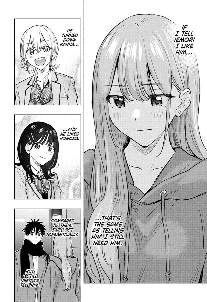 Hima-Ten! Chapter 93 page 4 - Chapter 93