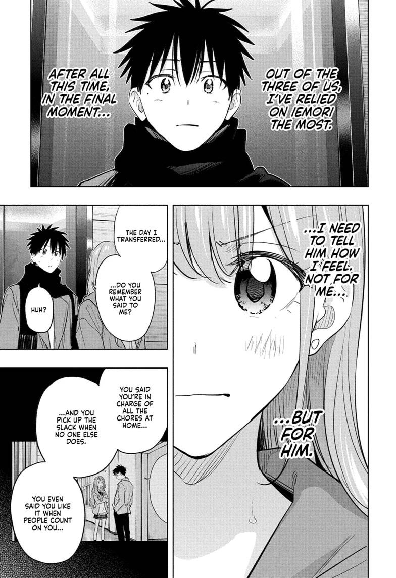 Hima-Ten! Chapter 93 page 5 - Chapter 93