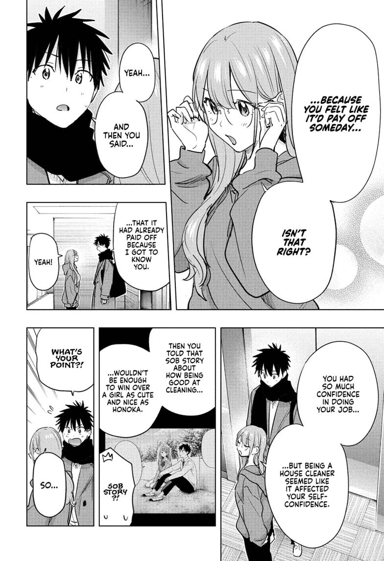 Hima-Ten! Chapter 93 page 6 - Chapter 93