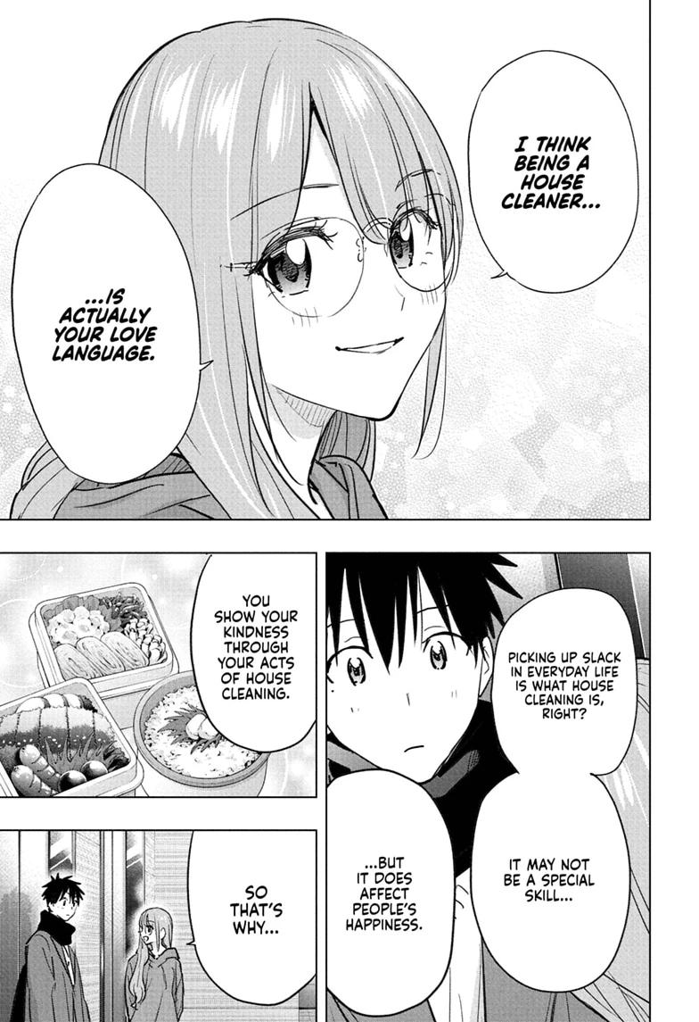 Hima-Ten! Chapter 93 page 7 - Chapter 93