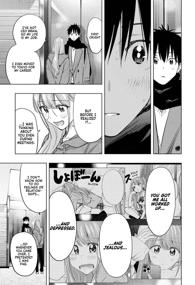 Hima-Ten! Chapter 93 page 9 - Chapter 93