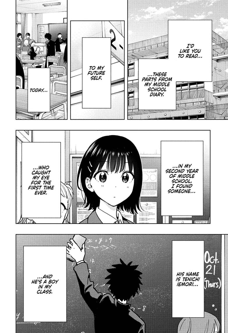 Hima-Ten! Chapter 94 page 12 - Chapter 94