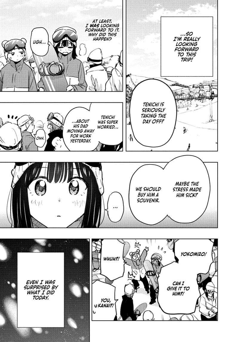 Hima-Ten! Chapter 94 page 17 - Chapter 94