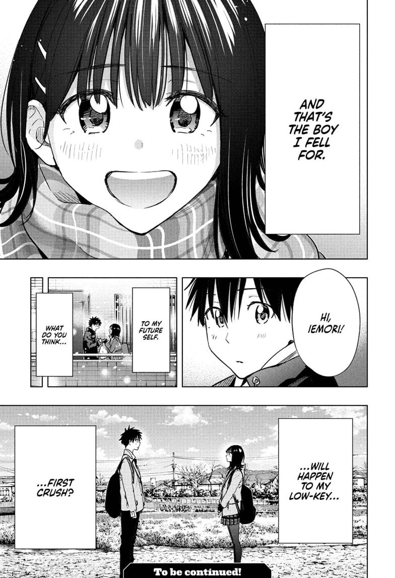 Hima-Ten! Chapter 94 page 19 - Chapter 94