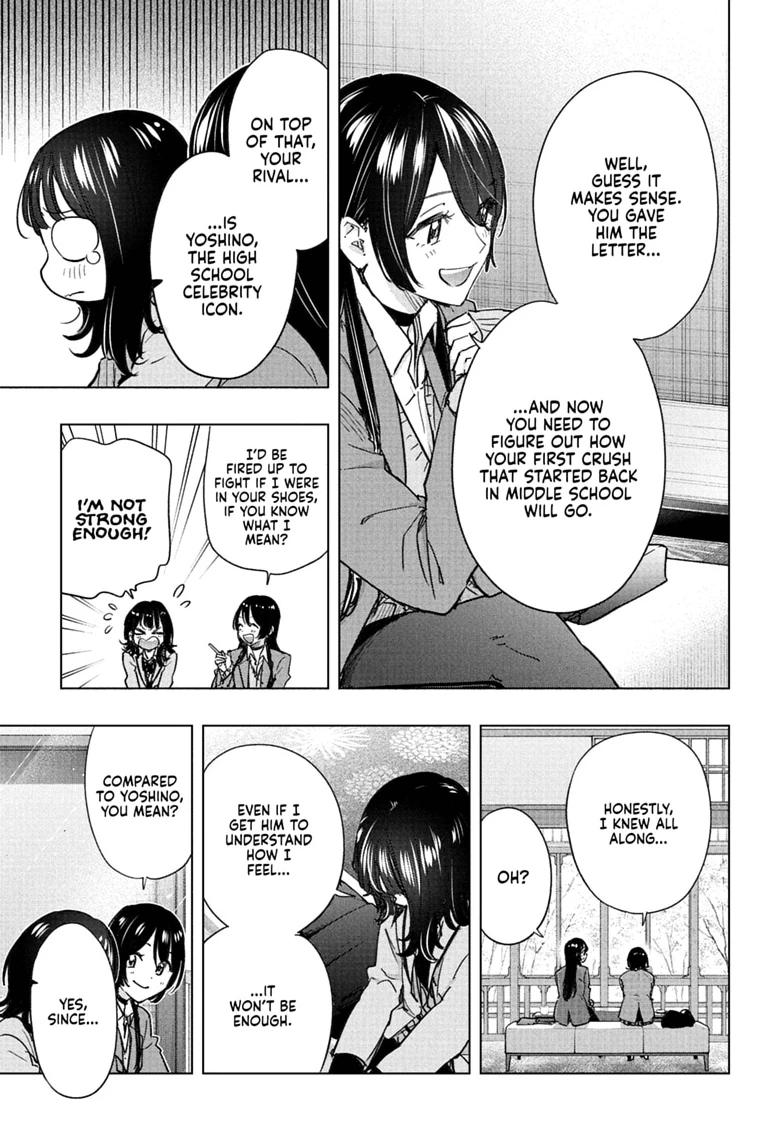 Hima-Ten! Chapter 94 page 5 - Chapter 94