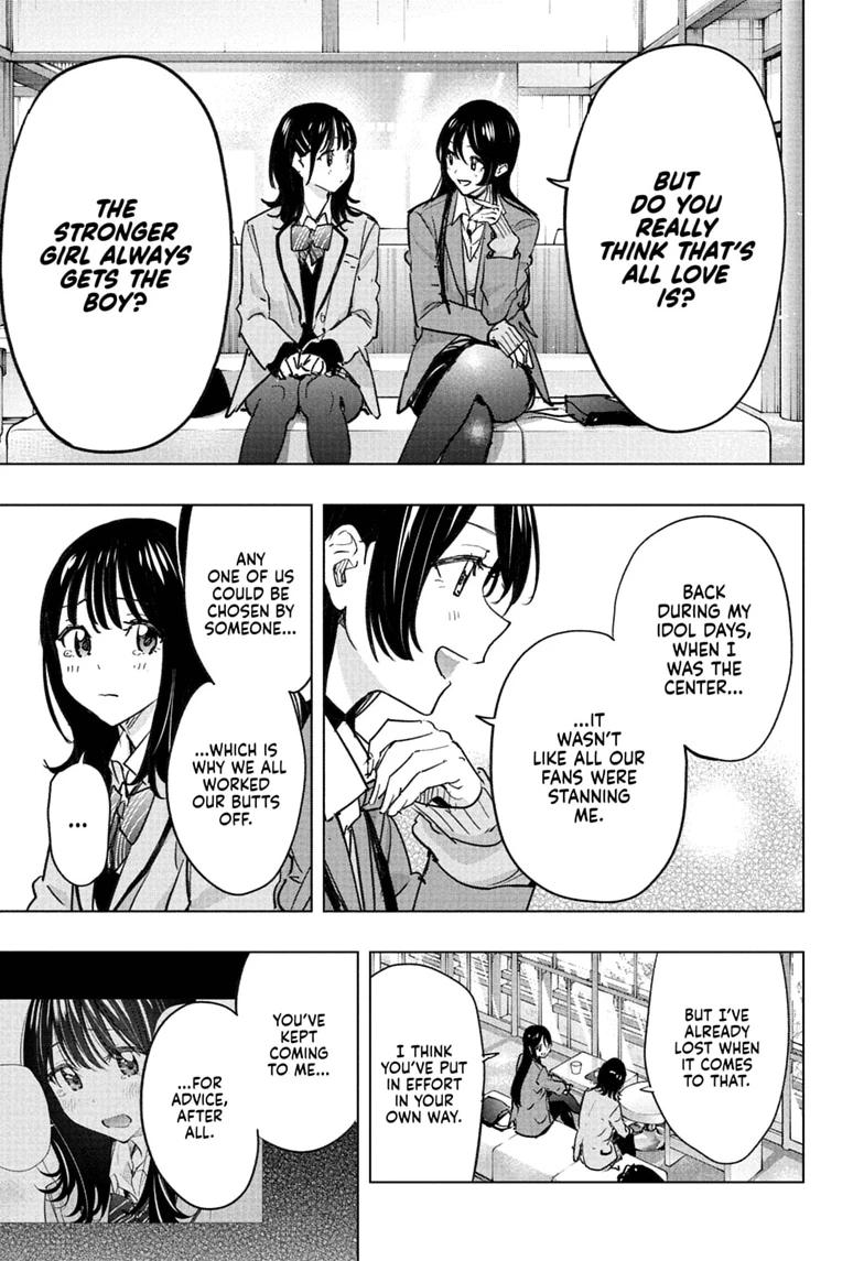 Hima-Ten! Chapter 94 page 7 - Chapter 94