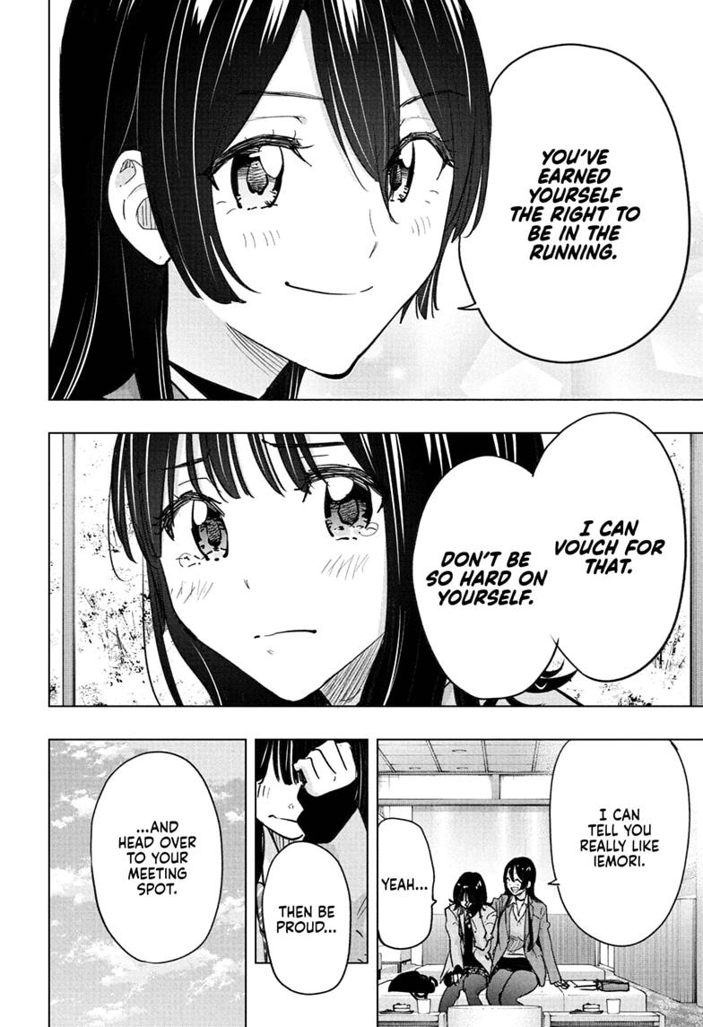 Hima-Ten! Chapter 94 page 8 - Chapter 94