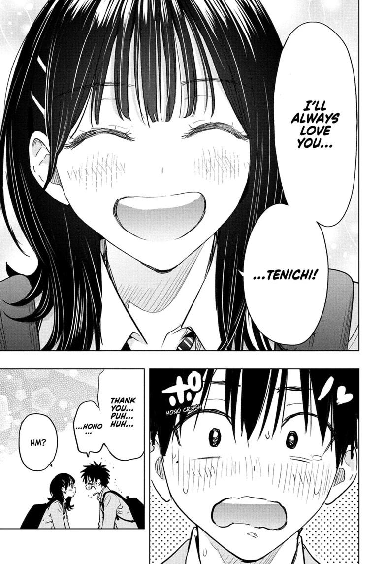 Hima-Ten! Chapter 95 page 13 - Chapter 95